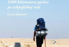 Predstavljanje knjige Gorana Blaževića: Pješice po izbjegličkoj ruti