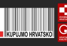 Kupujmo hrvatsko – specijalizirani projekt za turizam