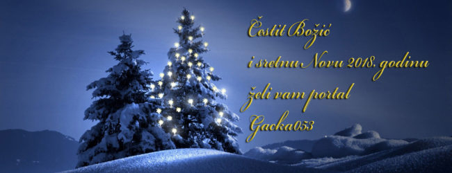 Čestit  Božić i sretna Nova 2018.