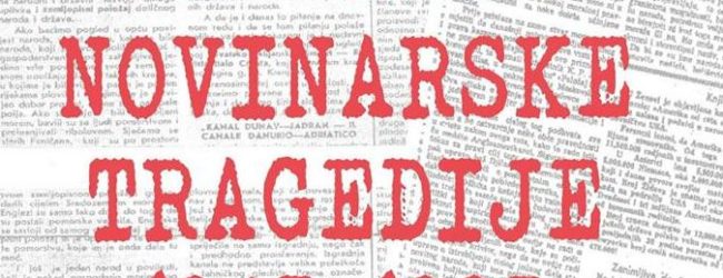 Predstavljanje knjige: Hrvatske novinarske tragedije: 1945-1995