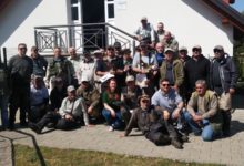 Tradicionalni 16-ti po redu Međunarodni Gacka kup