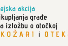 Izložba KOŽARA i OTEKS – “OSTAVITE TRAG!”