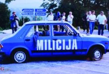 Obilježavanje pogibije četvorice policajaca na Žutoj Lokvi