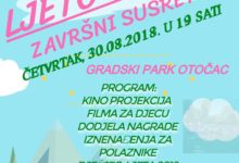 U četvrtak završni susreti Dječjeg ljeta 2018