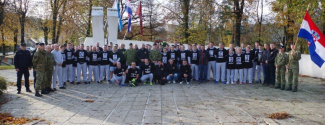 “Vukovi” obilježavaju 26.obljetnicu osnivanja 9. gardijske brigade