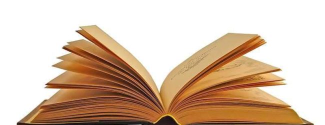 Katedra pokrenula novu ediciju – Moja prva knjiga