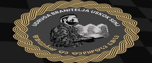 Javno predavanje – Zakon o hrvatskim braniteljima iz Domovinskog rata i članovima njihovih obitelji