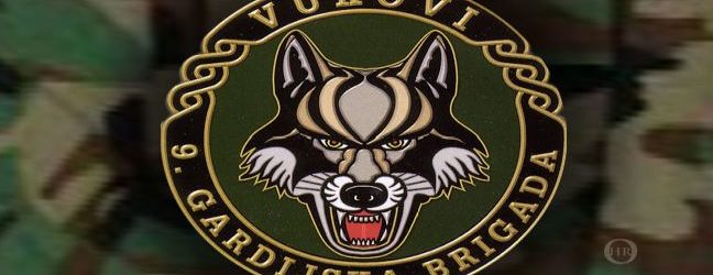 Obilježavanje 33.obljetnice 9. Gardijske brigade “Vukovi”