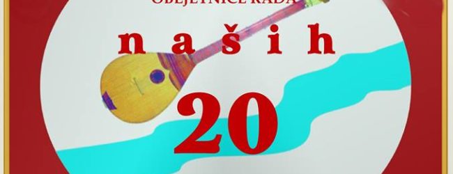 Koncert povodom 20 godina rada i postojanja Folklornog društva Otočac