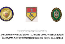 Predstavljanje Zakona o hrvatskim braniteljima