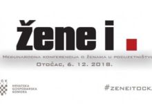 3. Međunarodna konferencija o ženama u poduzetništvu – 6. prosinca u Otočcu