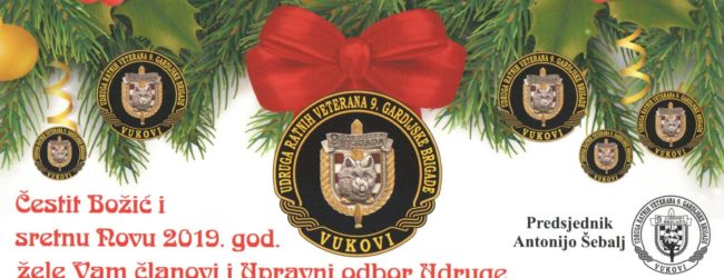 Čestitka Udruge ratnih veterana 9. gardijske brigade