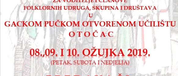 Trodnevni seminar tradicijskih plesova i pjesama dinarskog područja