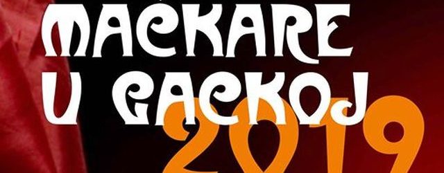 Mačkare u Gackoj 2019
