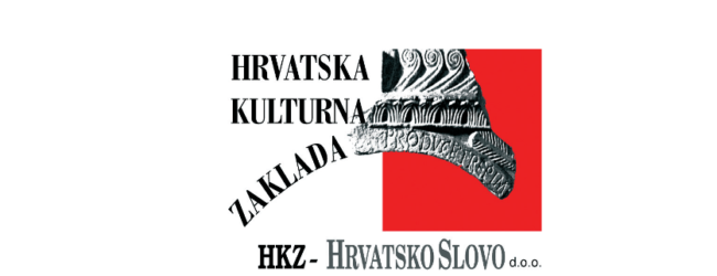 Prezentacija Gackih čakavskih govora s područja Otočca