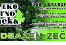 Pozivamo Vas na 16. Eko-etno Gacka manifestaciju u Otočcu