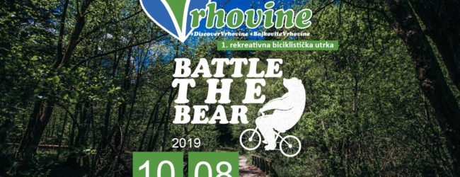 1. rekreativna biciklistička utrka u Vrhovinama