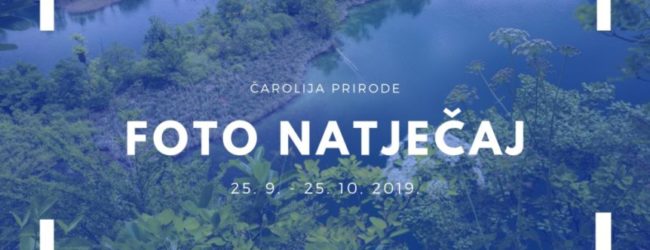 Foto natječaj “Čarolija prirode” u organizaciji NP Plitvička jezera