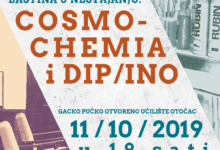 Izložba Baština u nestajanju: Cosmochemia i DIP/INO | 11. listopada