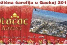 Advent u Otočcu – 13. Božićni sajam