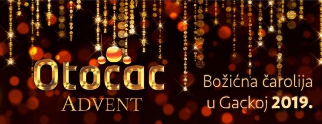 U četvrtak predstavljanje programa “Advent u Otočcu”