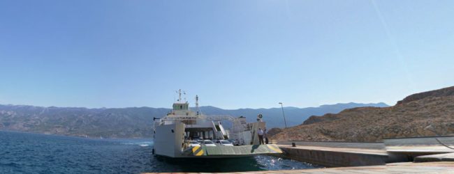 Bespovratna sredstva za rekonstrukciju i dogradnju trajektnog pristaništa Žigljen