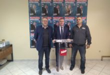 Tiskovna konferencija SDP-a Ličko-senjske županije