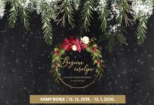 Božićna čarolija na Plitvičkim jezerima