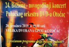 24. Božićno-novogodišnj koncert Puhačkog orkestra DVD-a Otočac