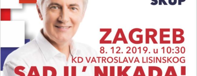 Škorin predizborni skup u Lisinskom