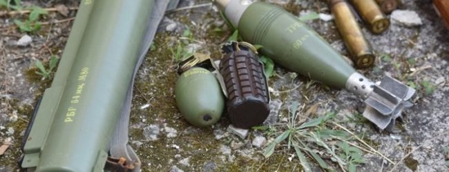 Predane bombe i razno streljivo