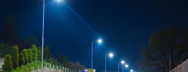 Radionica o energetskoj učinkovitosti javne i ostale rasvjete