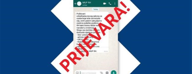 MUP upozorava: Ne dajte osobne podatke preko mobilnih aplikacija