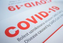 U LSŽ 47 novoboljelih