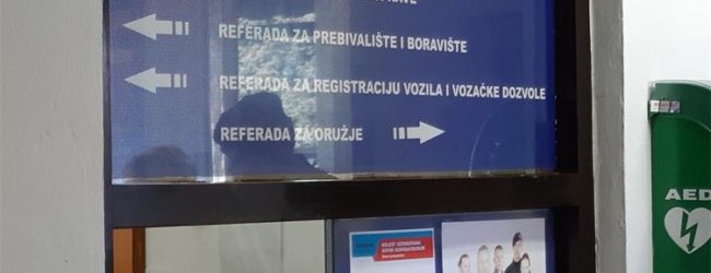 MUP: Prijave prebivališta i boravišta samo u opravdanim žurnim slučajevima