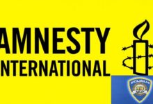 Reagiranje MUP-a RH na objavu Amnesty International-a