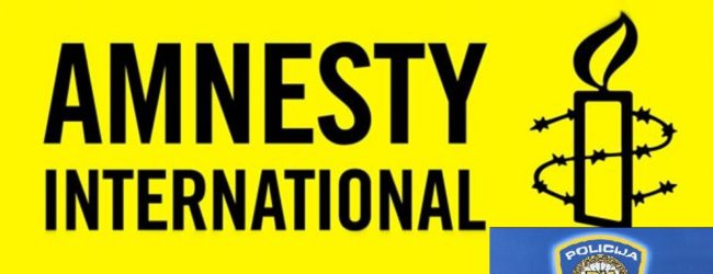 Reagiranje MUP-a RH na objavu Amnesty International-a