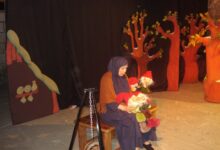 Dječje ljeto:  Predstava za djecu Šuma Striborova