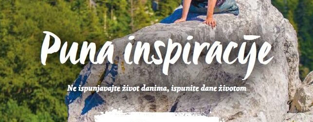 HTZ kreirao novu on line brošuru za promociju kontinentalnog turizma