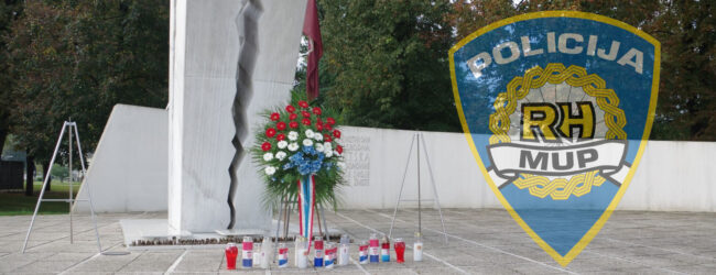 Danas je Dan policije. Svim policijskim službenicima čestitamo njihov dan!