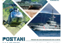 Ministarstvo obrane raspisalo više natječaja za vojne studijske programe