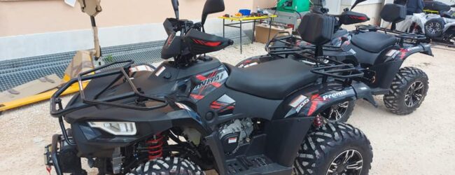Nova ATV vozila za ribočuvarsku službu