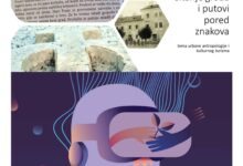 Danas online predavanje “Čitanje grada i putovi pored znakova”