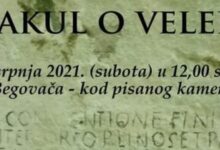 “Mirakul o Velebitu” – 3. srpnja na Begovači