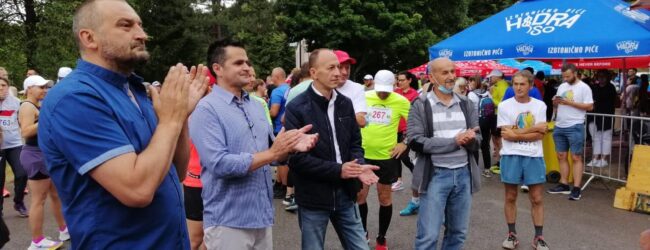 Održan 36. Plitvički maraton