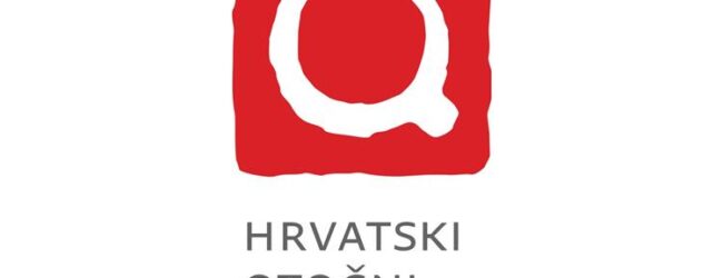 Javni poziv za dodjelu oznake HOP