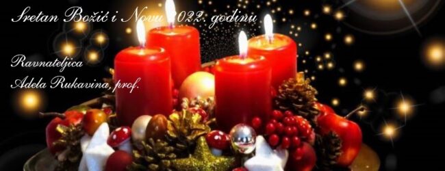 Blagdanska čestitka Srednje škole Otočac