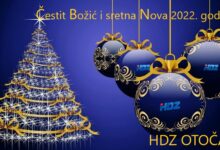 Božićna čestitka GO HDZ-a Otočac