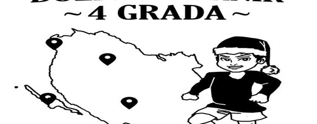 1.malonogometni Božićni turnir ~ 4 grada ~
