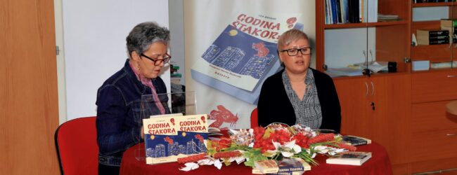 U otočkoj knjižnici predstavljen roman “Godina Štakora” autorice Lee Brezar